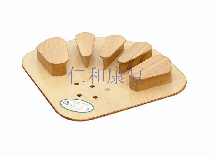 兒童分指板(木質(zhì))