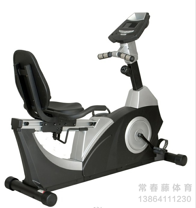 康樂佳K9.5R磁控臥式健身車